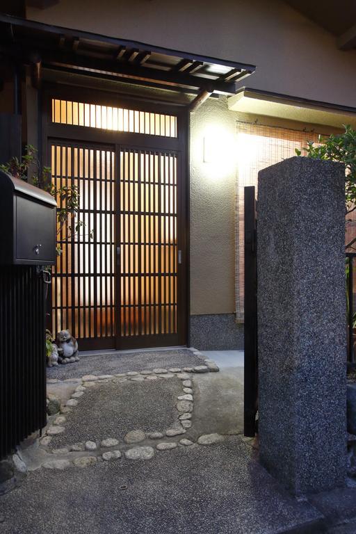 Holiday House Ayu Kioto Exterior foto
