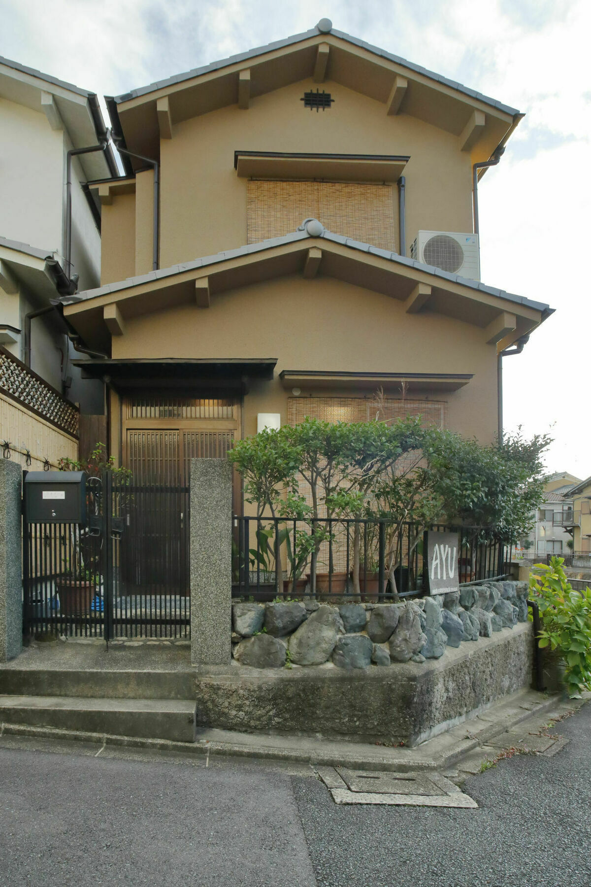 Holiday House Ayu Kioto Exterior foto