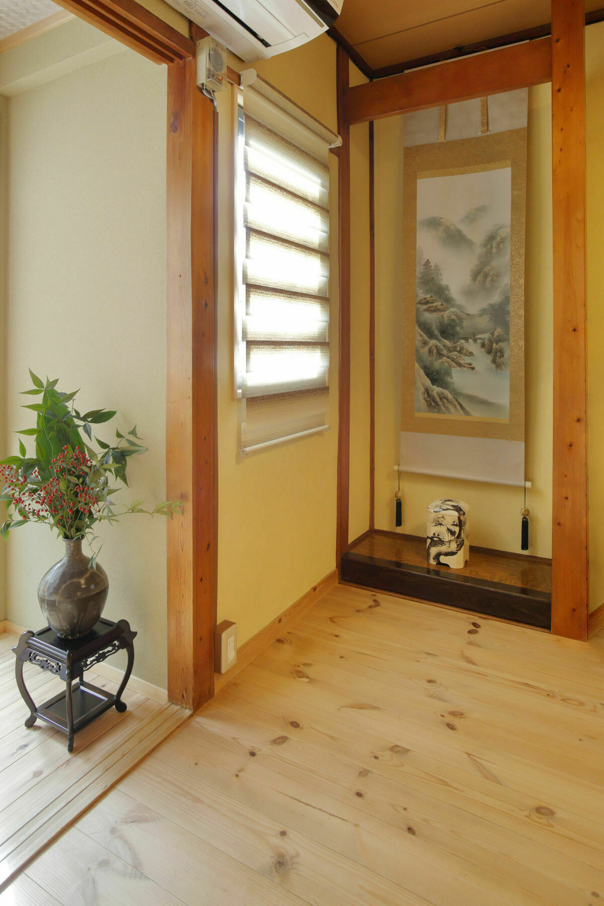 Holiday House Ayu Kioto Exterior foto